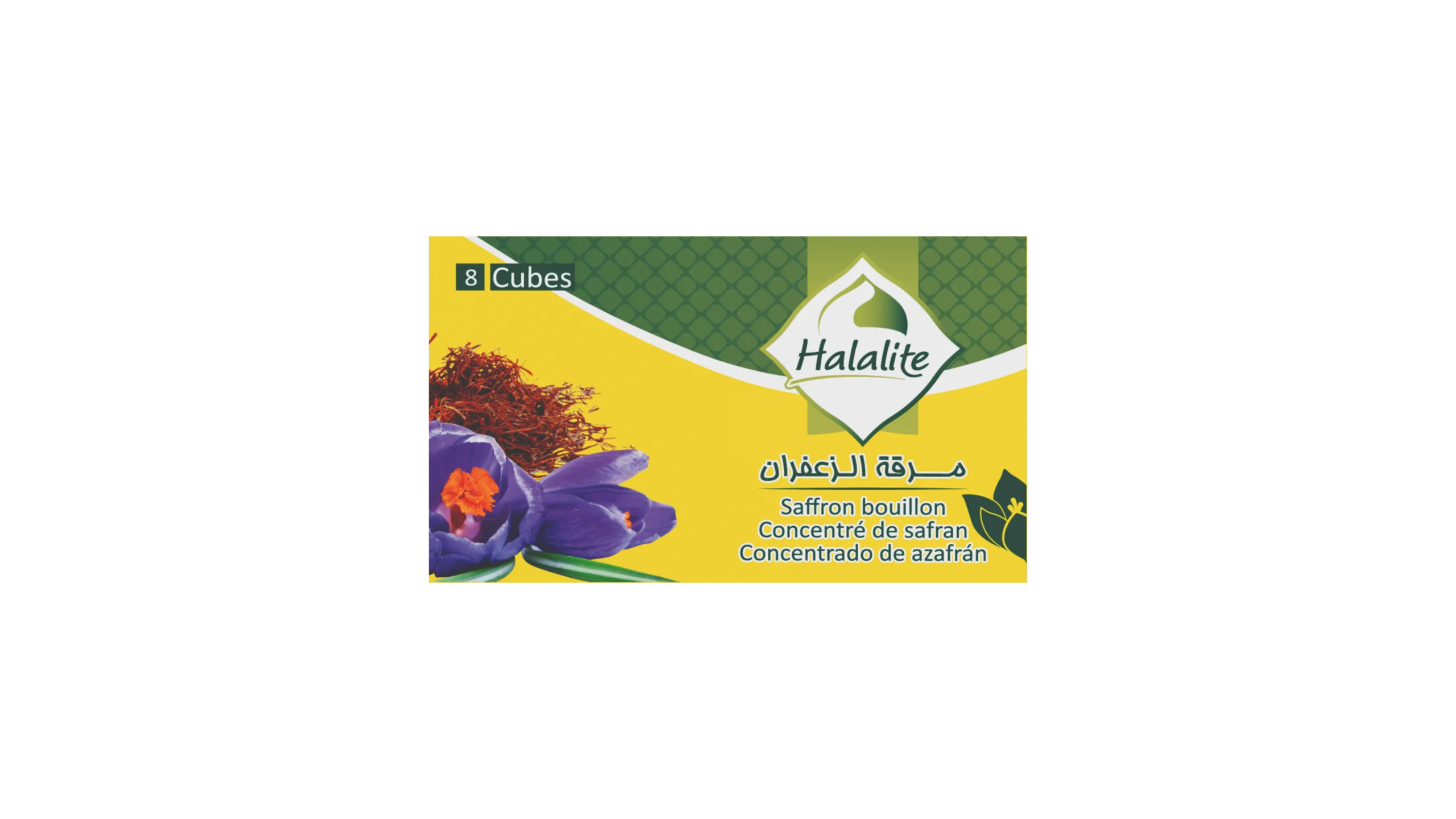 Halalite Lamb Bouillon
