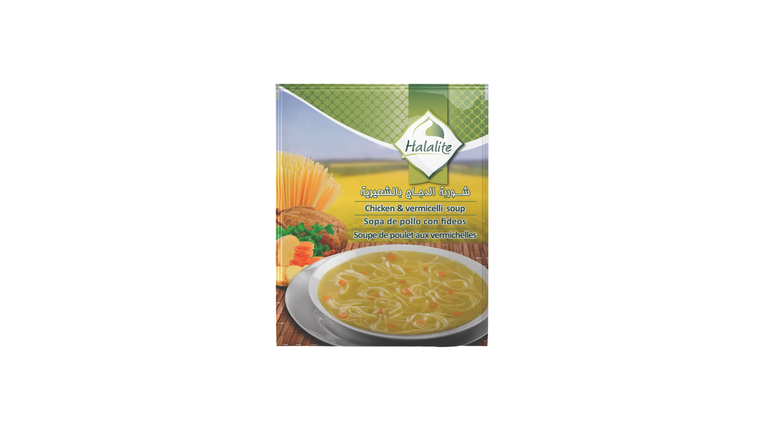 Halalite Vegetable Bouillon