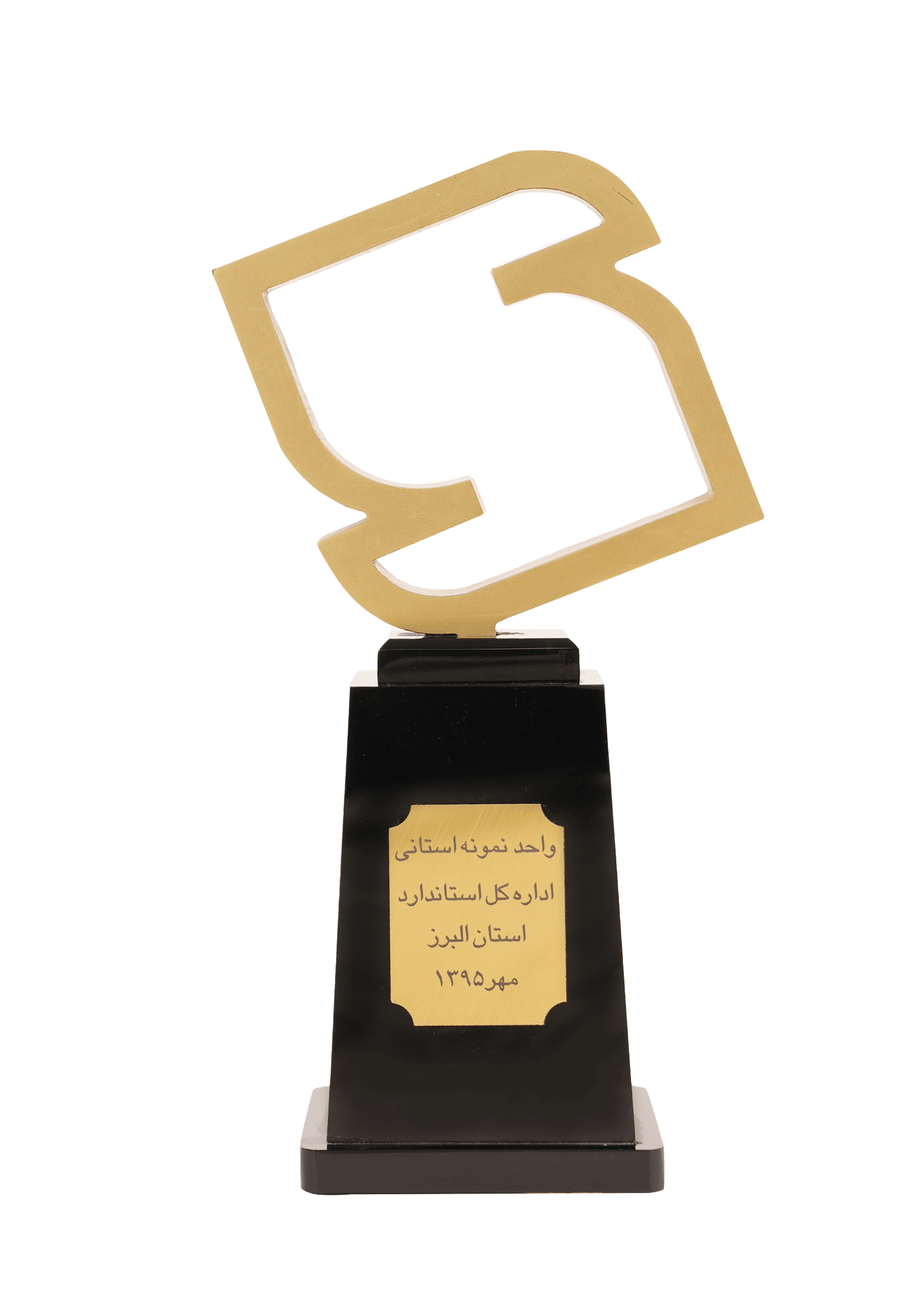 توسعه بانک توسعه تعاون